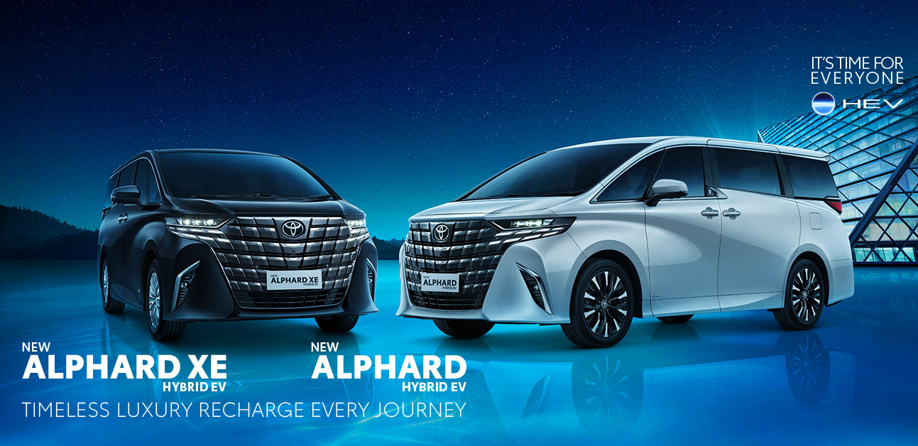 New Alphard XE Hybrid EV