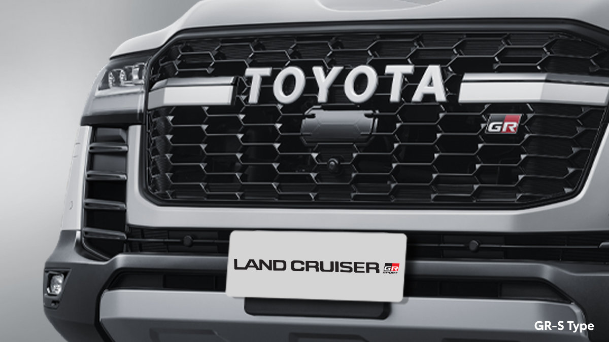 Grille Design